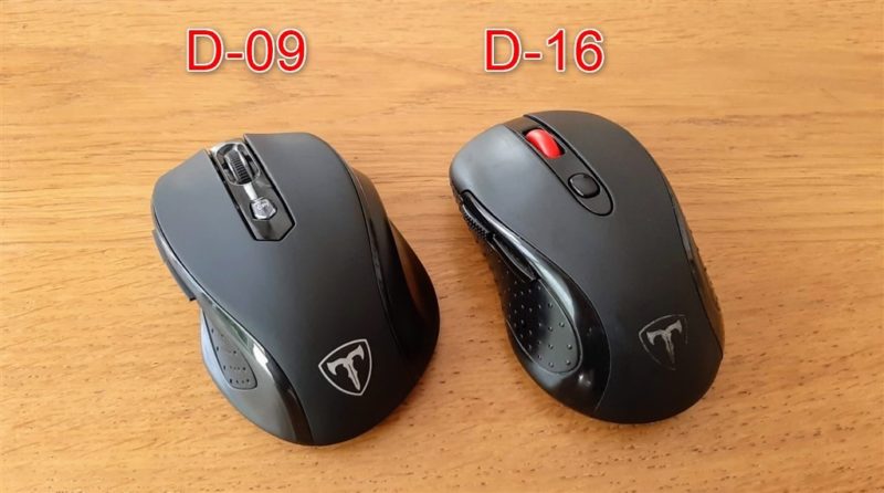 Qtuo2.4Gワイヤレスマウスのモデル「D-09」とモデル「D-16」